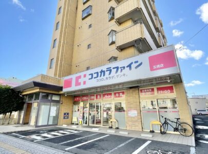 コンフォート五橋ステーション（コンフォートイツツバシステーション）